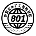 地矿勘察院